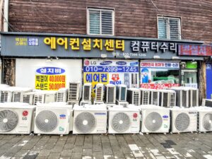 air conditioning sales near me